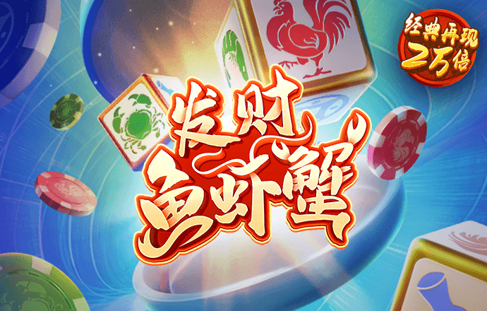 ku酷游手机网页版