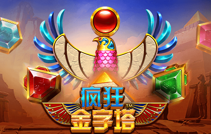 a8体育ios
