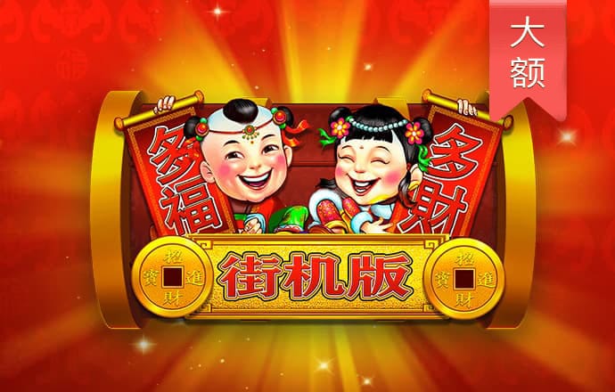bsports网页版