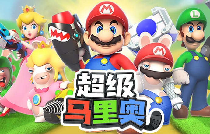 乐球直播app下载